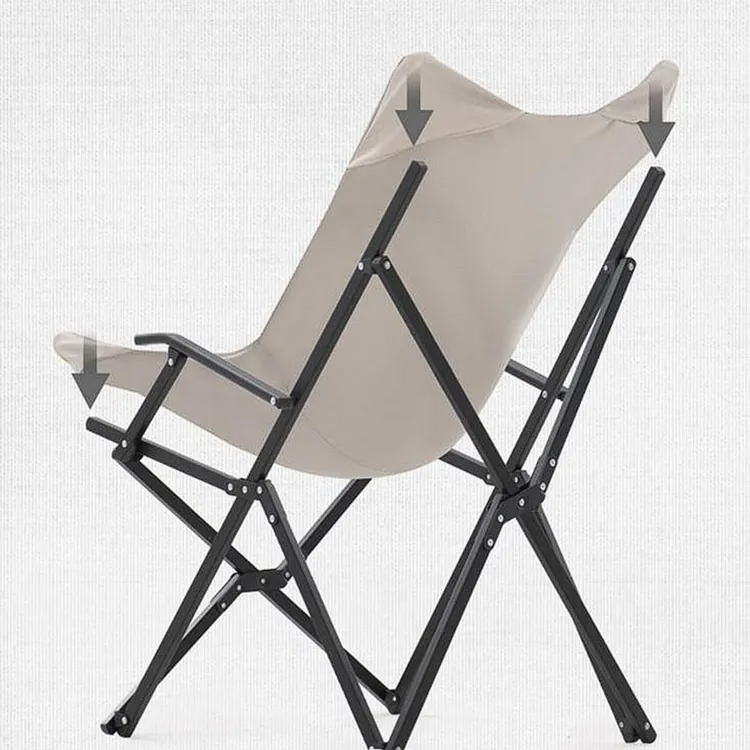 Кресло складное Armrest, бежевое арт.14730.00