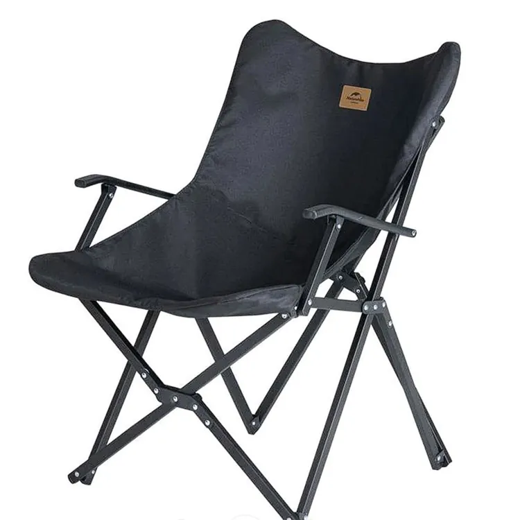 Кресло складное Armrest, черное арт.14730.30