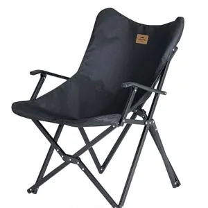 Кресло складное Armrest, черное арт.14730.30