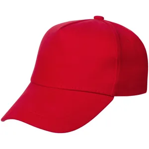 Бейсболка детская Standard Kids, красная арт.16220.50