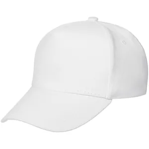 Бейсболка детская Standard Kids, белая арт.16220.60