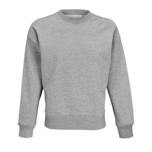 Свитшот унисекс Authentic, серый меланж арт.04043360
