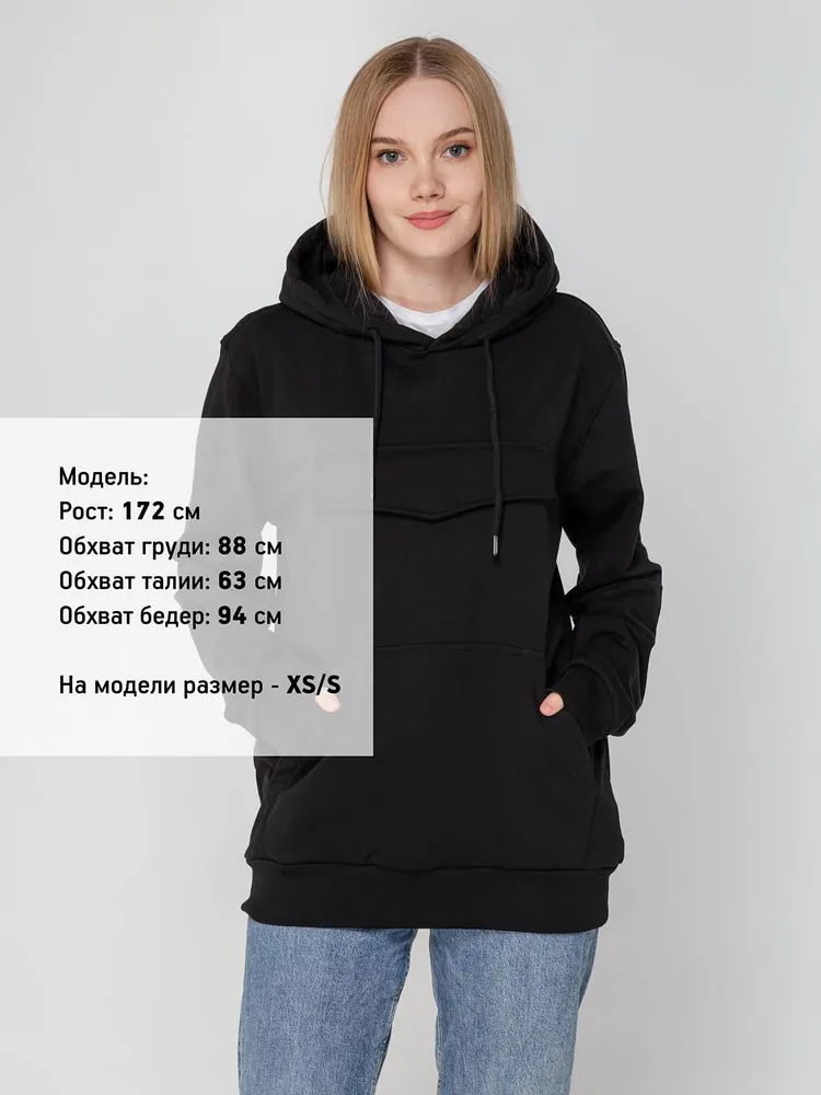 Худи унисекс с карманом на груди Chest Pocket, черное арт.15501.30