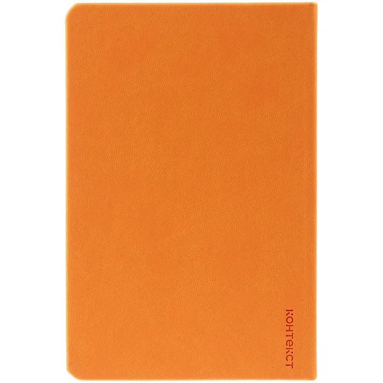 Ежедневник Base Mini, недатированный, оранжевый арт.28400.20
