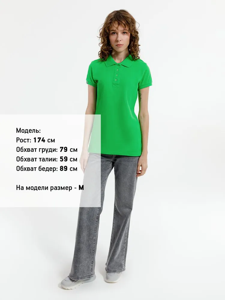 Рубашка поло женская Virma Premium Lady, зеленое яблоко арт.11146.94
