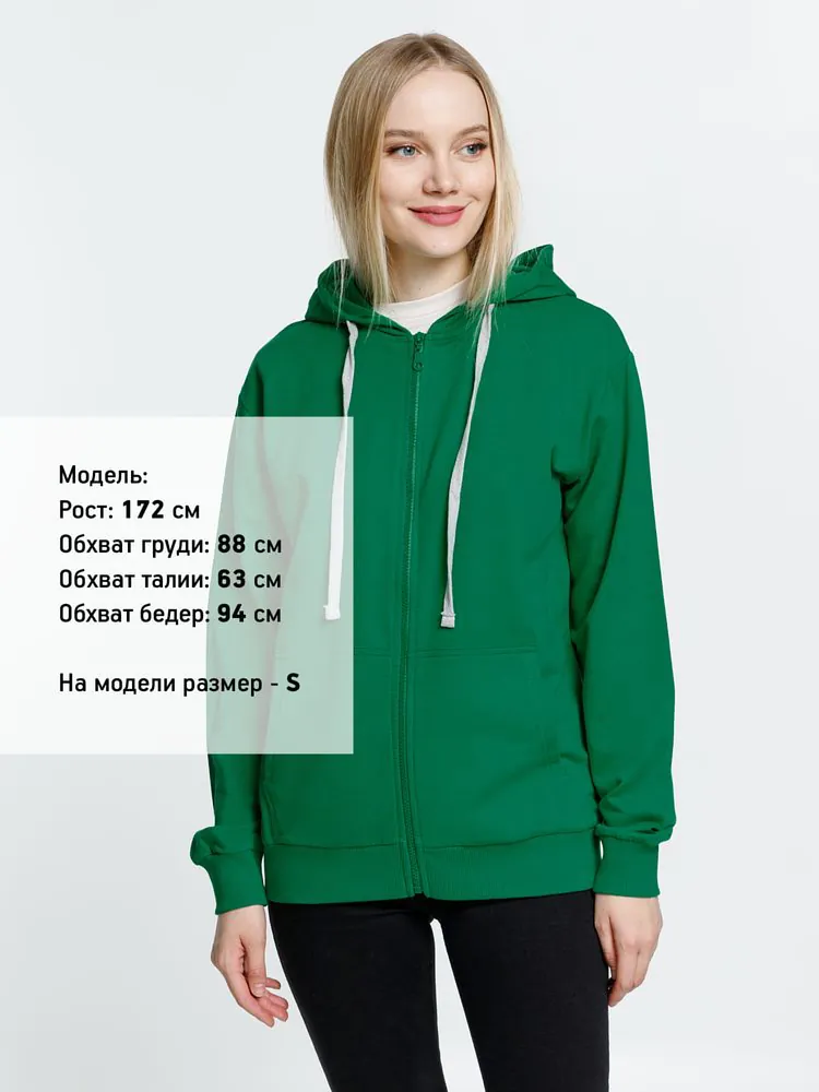 Толстовка на молнии с капюшоном Siverga, зеленая арт.6895.92