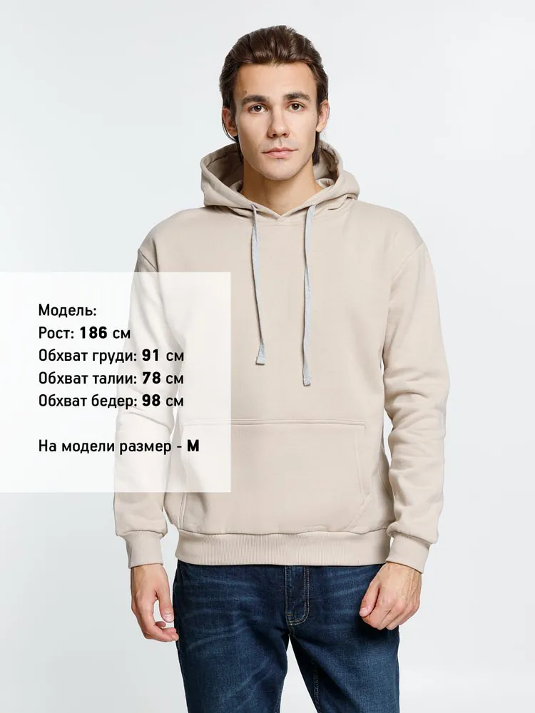 Толстовка с капюшоном Kirenga Heavy, бежевая арт.6926.12