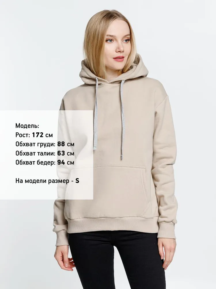 Толстовка с капюшоном Kirenga Heavy, бежевая арт.6926.12