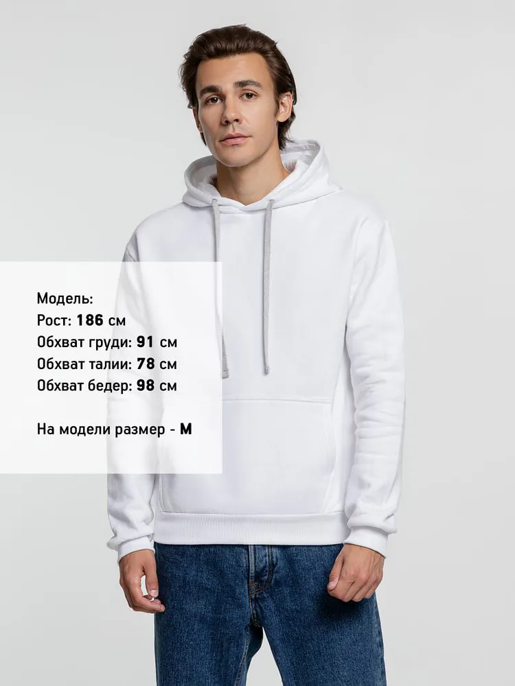 Толстовка с капюшоном Kirenga Heavy, белая (белоснежная) арт.6926.61