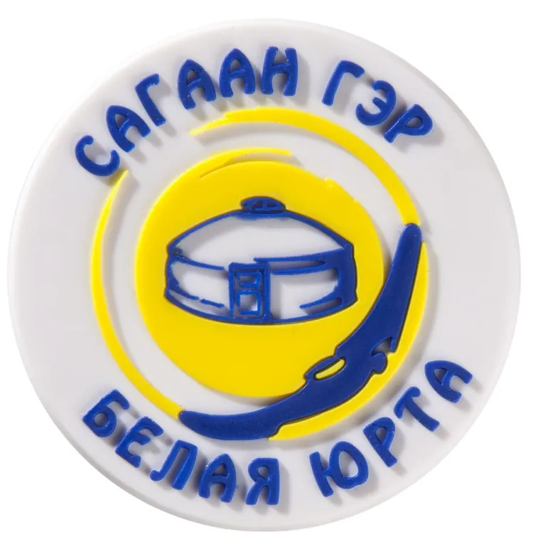 Магнит Info на заказ арт.18996.01