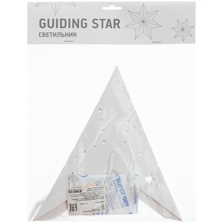 Светильник Guiding Star арт.15444.00