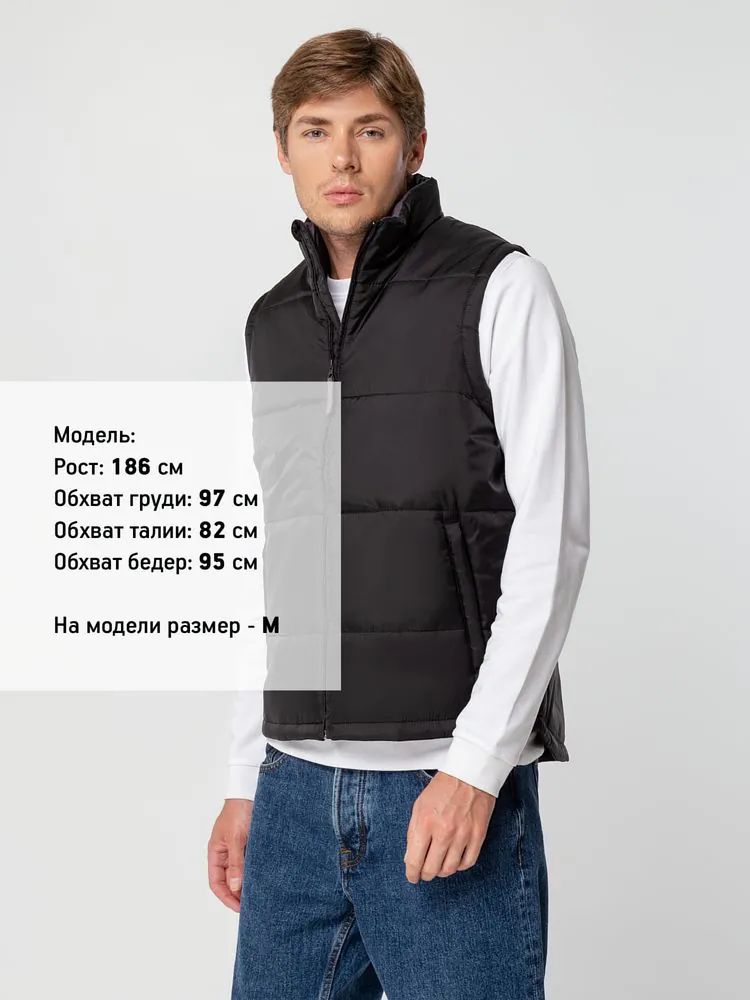 Жилет Warm черный арт.44002312