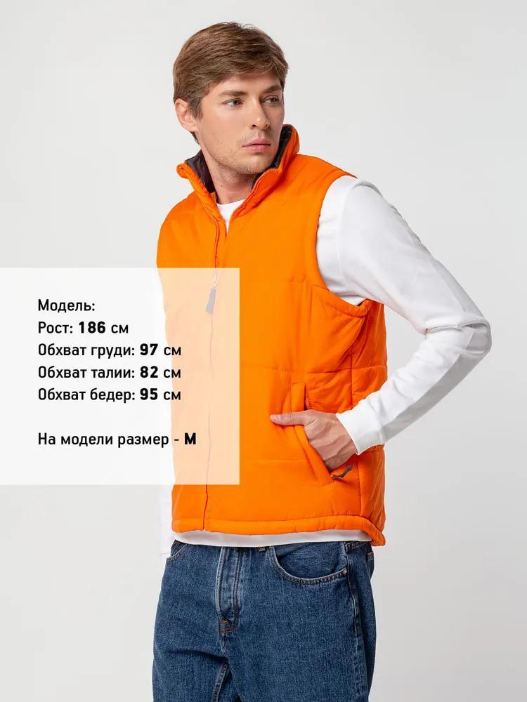 Жилет Warm оранжевый арт.44002400