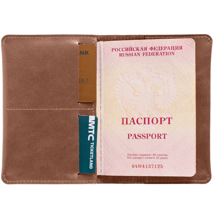 Обложка для паспорта Apache, ver.2, коричневая (какао) арт.23437.59