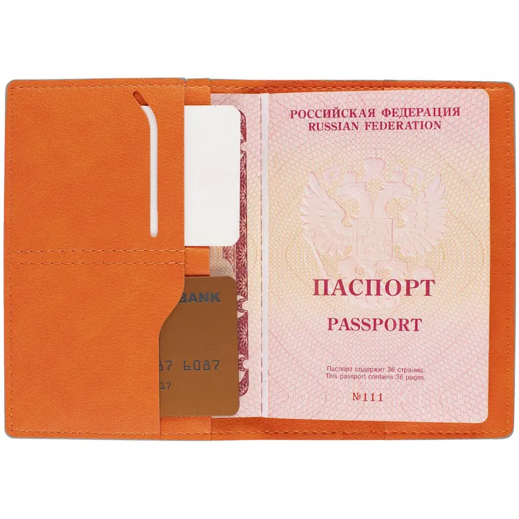 Обложка для паспорта Petrus, оранжевая арт.15526.20