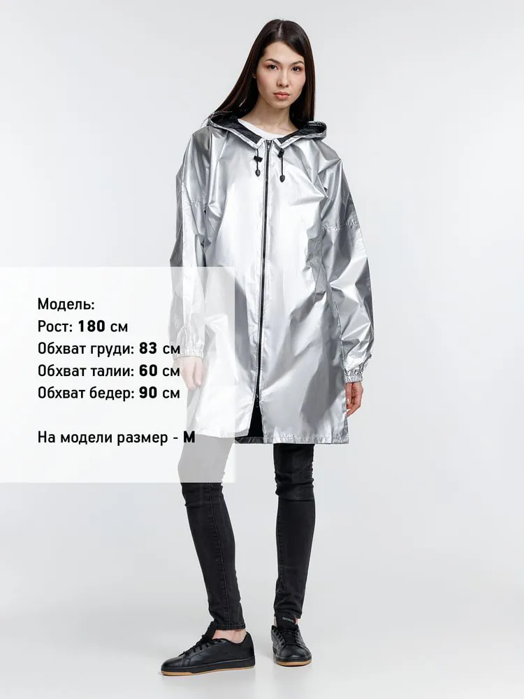 Дождевик Palladio Pockets, серебристый арт.23877.11