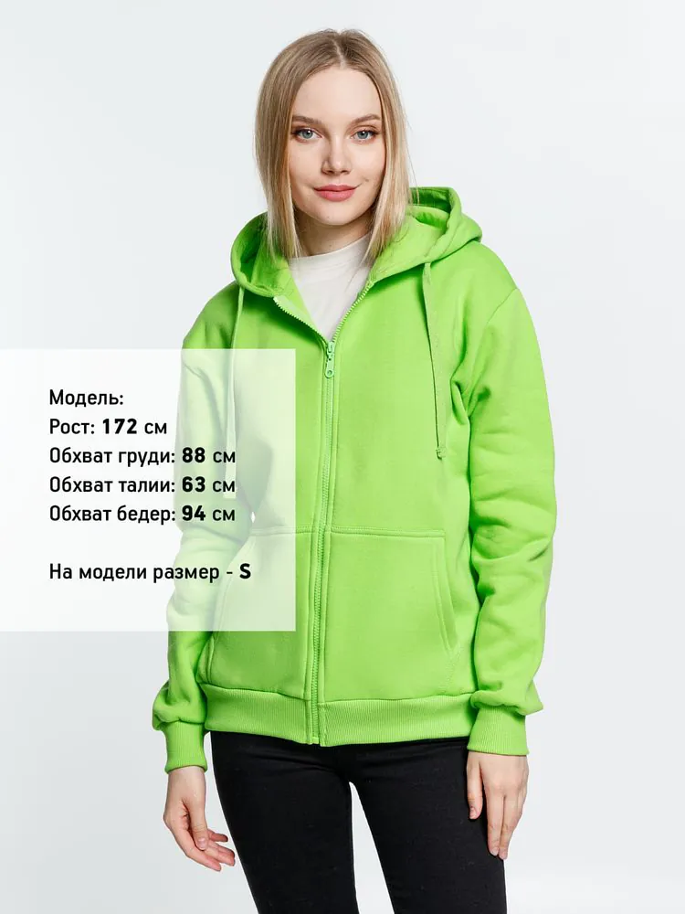 Толстовка на молнии с капюшоном Siverga Heavy 2.0, зеленое яблоко арт.16216.94