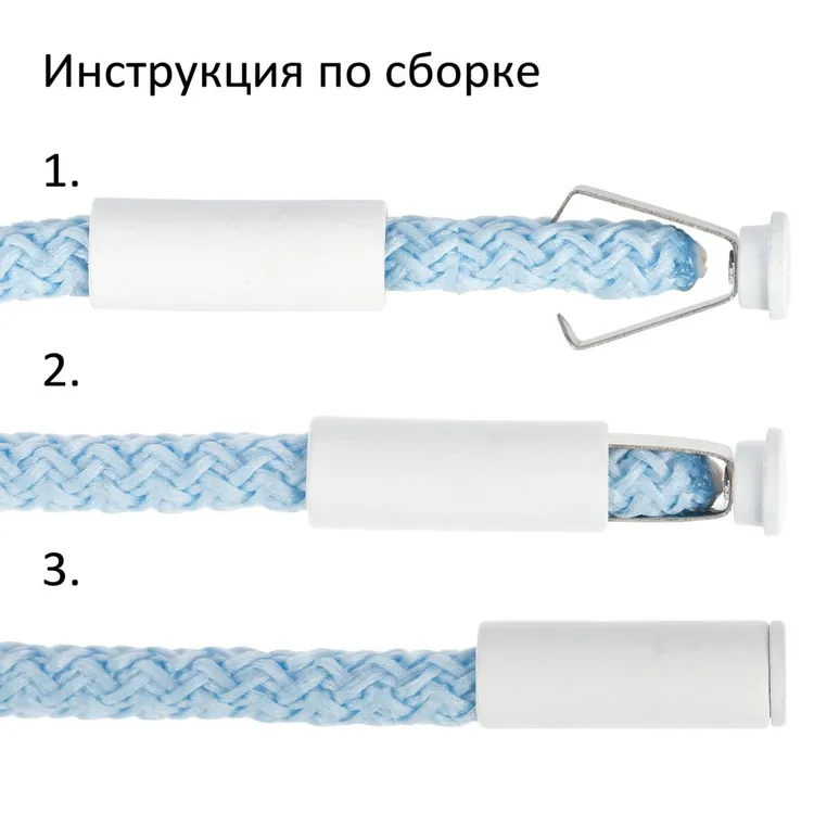 Наконечник для шнурка Nozzle, белый арт.16289.60