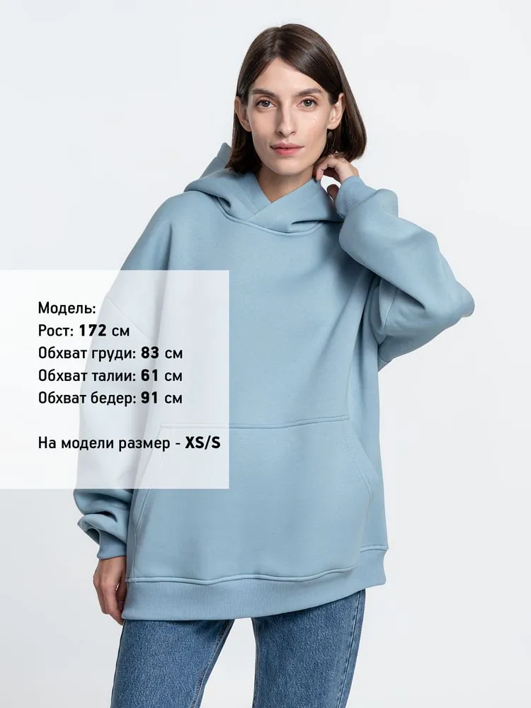 Худи Kulonga Oversize, серо-голубое арт.14101.14
