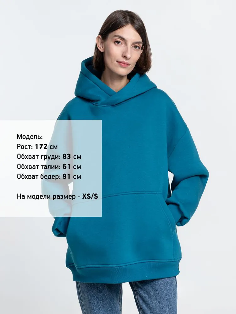 Худи Kulonga Oversize, бирюзовое арт.14101.42