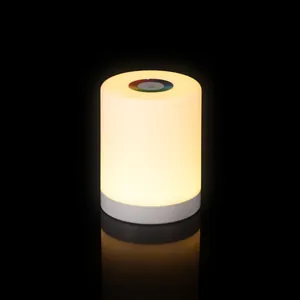 Лампа с сенсорным управлением TouchLight ver.2, белая арт.16386.60
